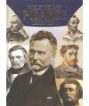 Pisarze. Najsłynniejsi twórcy literatury polskiej