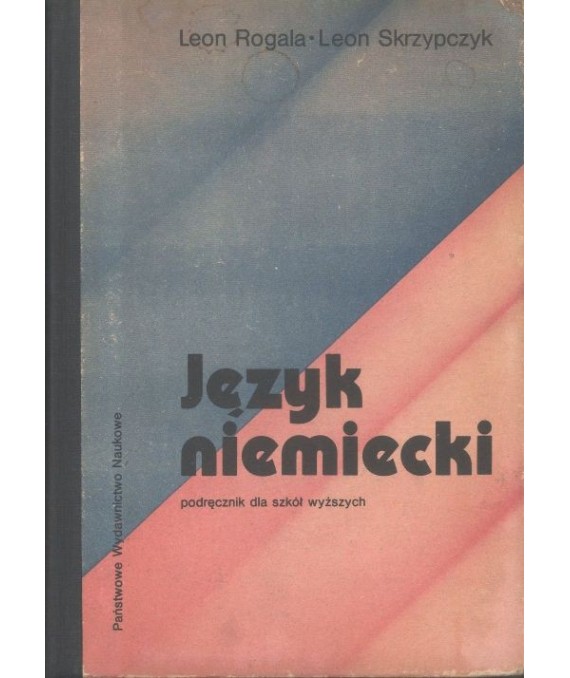 Język niemiecki. Podręcznik dla szkół wyższych