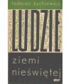 Ludzie ziemi nieświętej