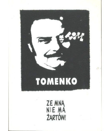 Ze mną nie ma żartów