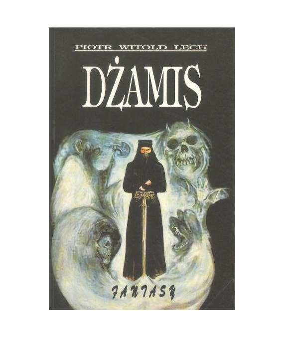 Dżamis