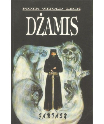 Dżamis