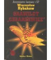 Grawilot "Cesarzewicz"