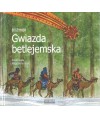 Gwiazda betlejemska