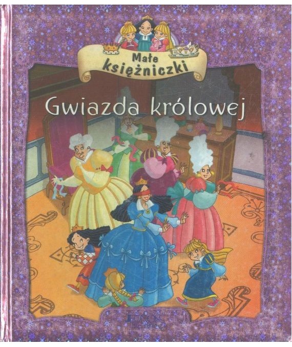 Gwiazda królowej