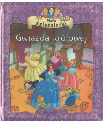 Gwiazda królowej