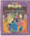 Gwiazda królowej
