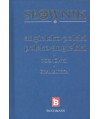 Słownik angielsko-polski polsko-angielski. Rozmówki. Gramatyka