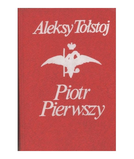 Piotr Pierwszy
