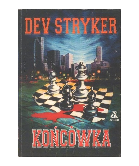 Końcówka