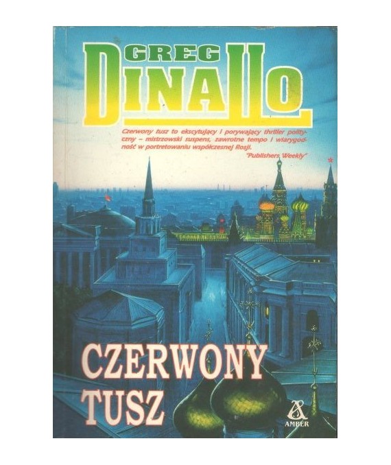 Czerwony tusz