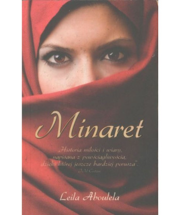 Minaret