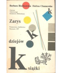 Zarys dziejów książki