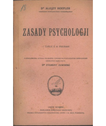 Zasady psychologji. 7 tablic z 41 figurami