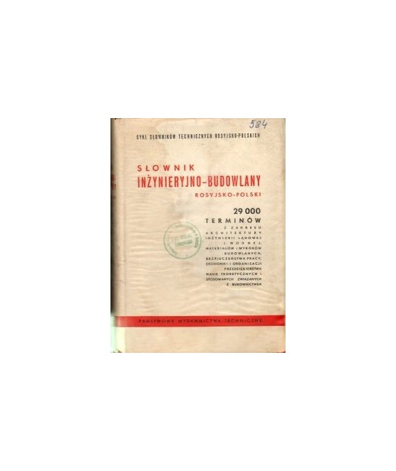 Słownik inżynieryjno-budowlany rosyjsko-polski