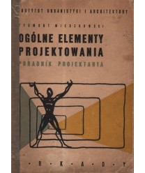 Ogólne elementy projektowania