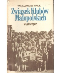 Związek Klubów Małopolskich w Ameryce
