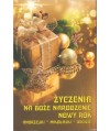 Życzenia na Boże Narodzenie, Nowy Rok, Andrzejki, Mikołajki, Wigilię