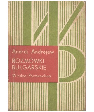 Rozmówki bułgarskie