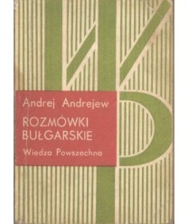 Rozmówki bułgarskie