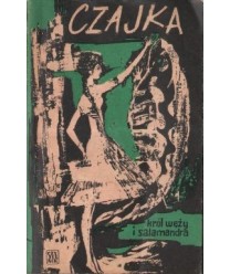 Król węży i salamandra