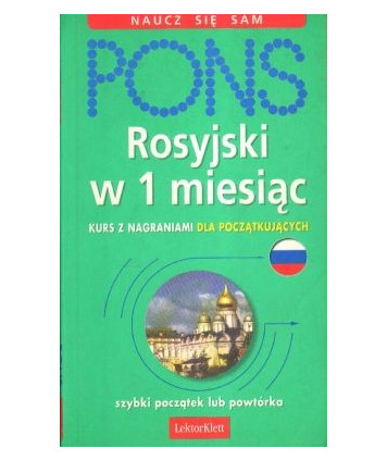 Rosyjski w 1 miesiąc
