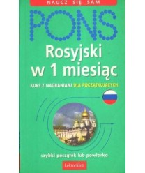 Rosyjski w 1 miesiąc
