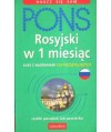 Rosyjski w 1 miesiąc