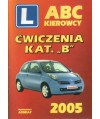 Ćwiczenia kat. "B"