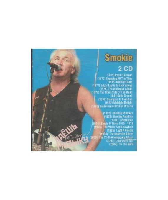 Smokie