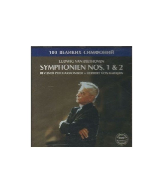 Ludwig van Beethoven Symphonien 1 & 2