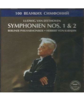 Ludwig van Beethoven Symphonien 1 & 2