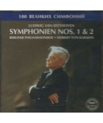 Ludwig van Beethoven Symphonien 1 & 2