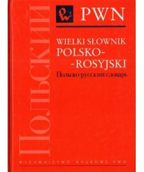 Wielki słownik polsko-rosyjski