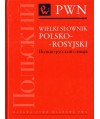 Wielki słownik polsko-rosyjski