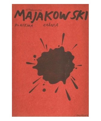 Pluskwa. Łaźnia