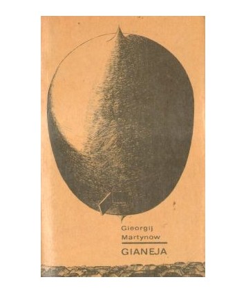 Gianeja