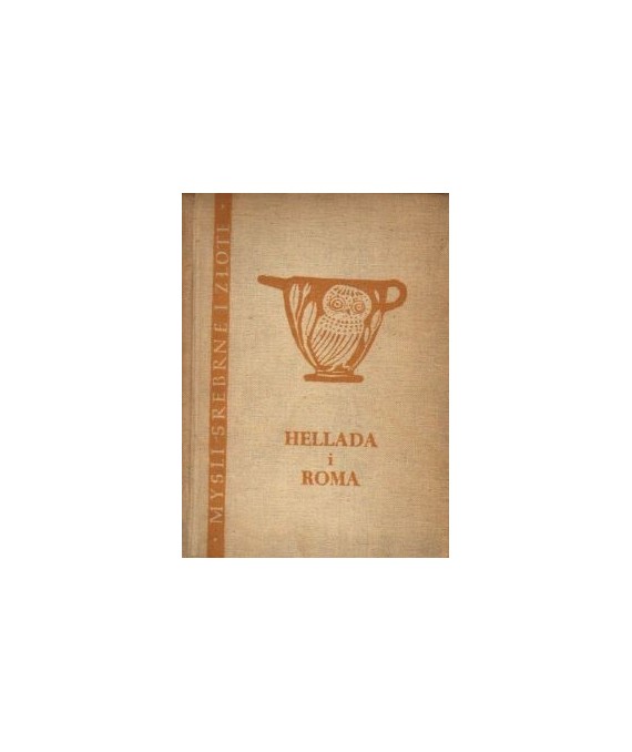 Hellada i Roma