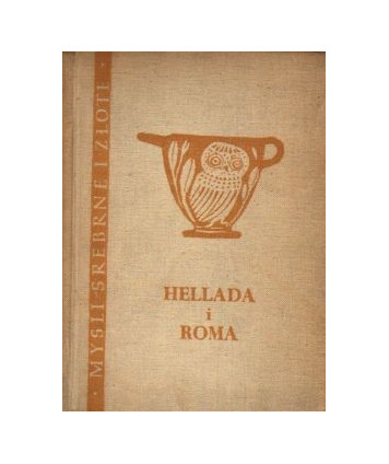 Hellada i Roma