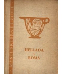 Hellada i Roma