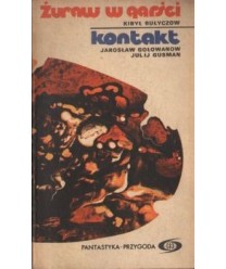 Żuraw w garści, Kontakt