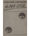 Polska nowela fantastyczna 2. Władca czasu