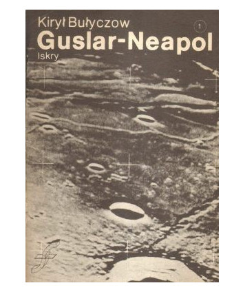 Guslar - Neapol