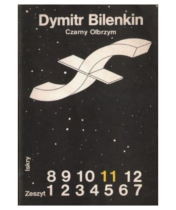 Czarny olbrzym (11)
