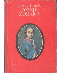 Dzieje zdrajcy