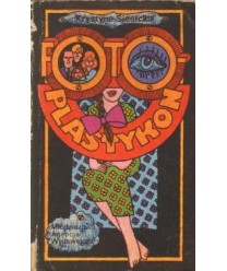Fotoplastykon
