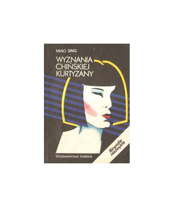 Wyznania chińskiej kurtyzany