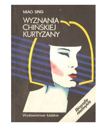 Wyznania chińskiej kurtyzany