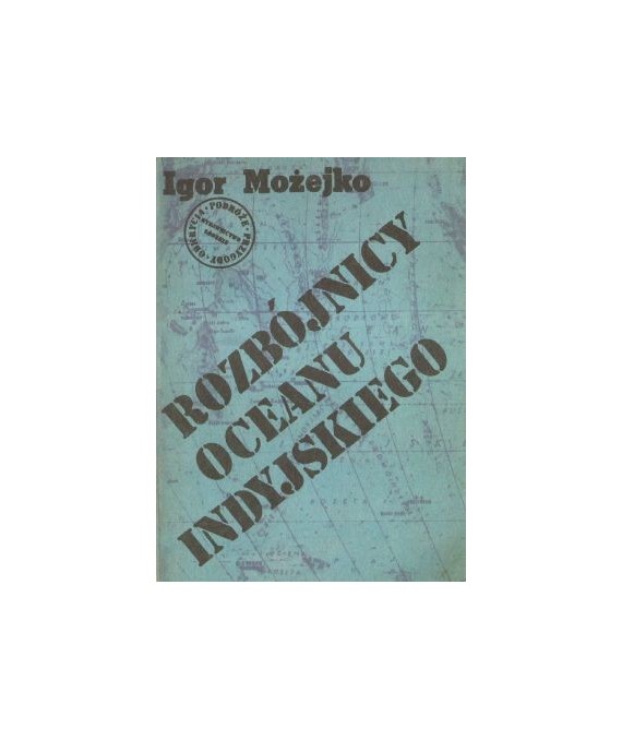 Rozbójnicy Oceanu Indyjskiego