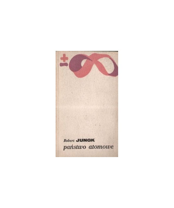 Państwo atomowe
